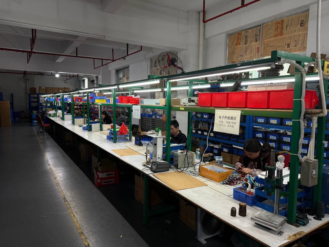 Factory visit — image 1