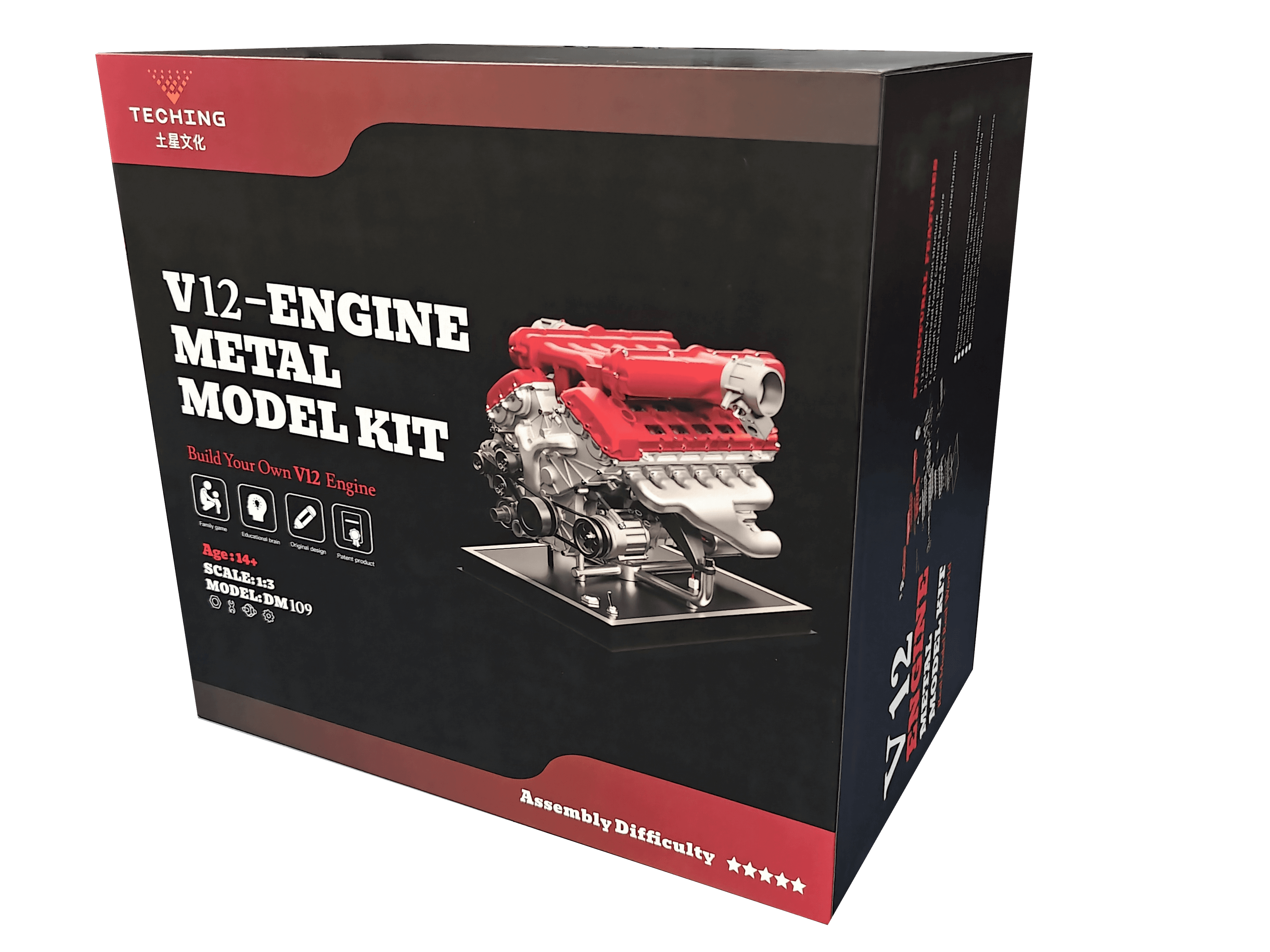 V12 Engine — image 2