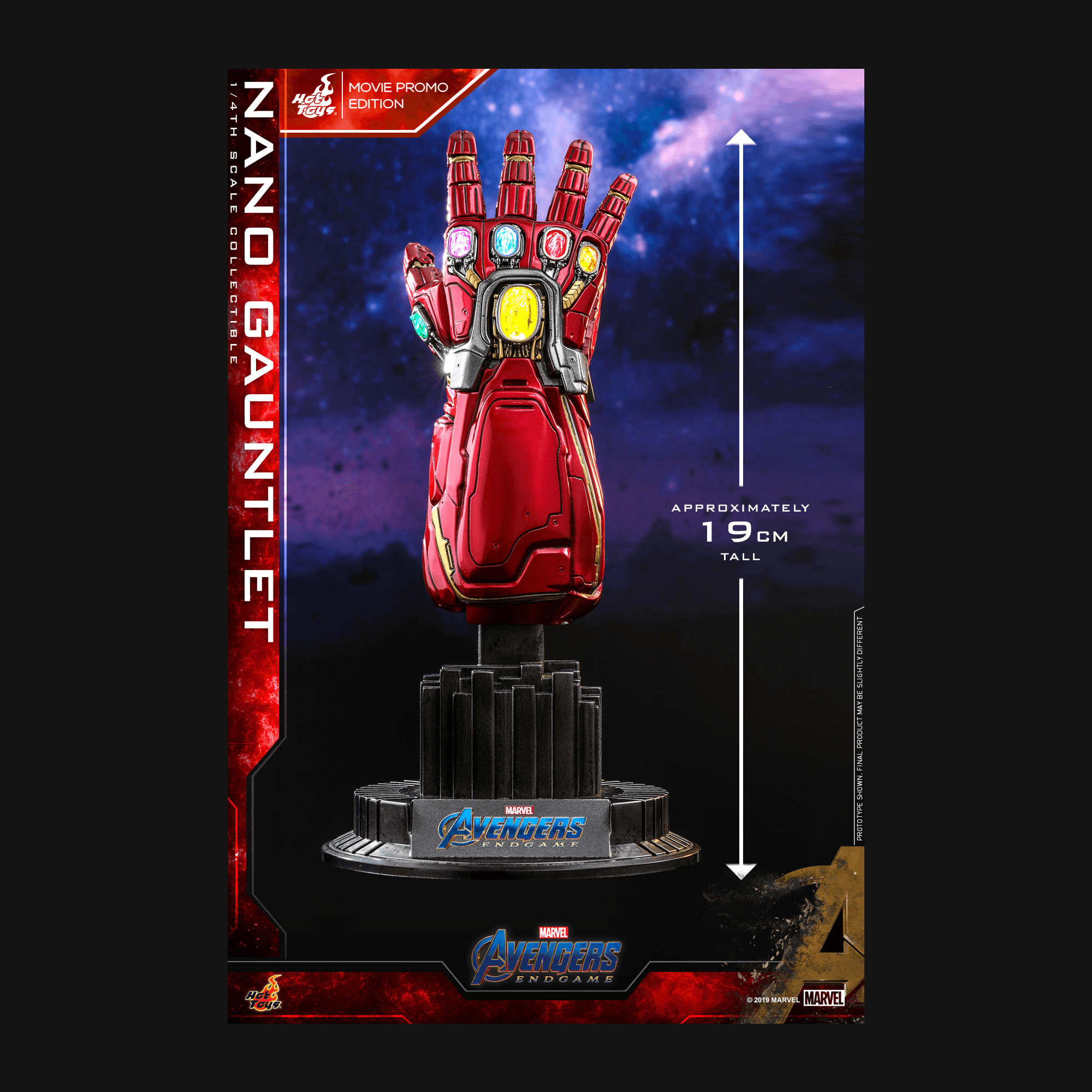 Avengers: Endgame Nano Gauntlet (Avengers Special Edition) Collectible 1:4 — image 5