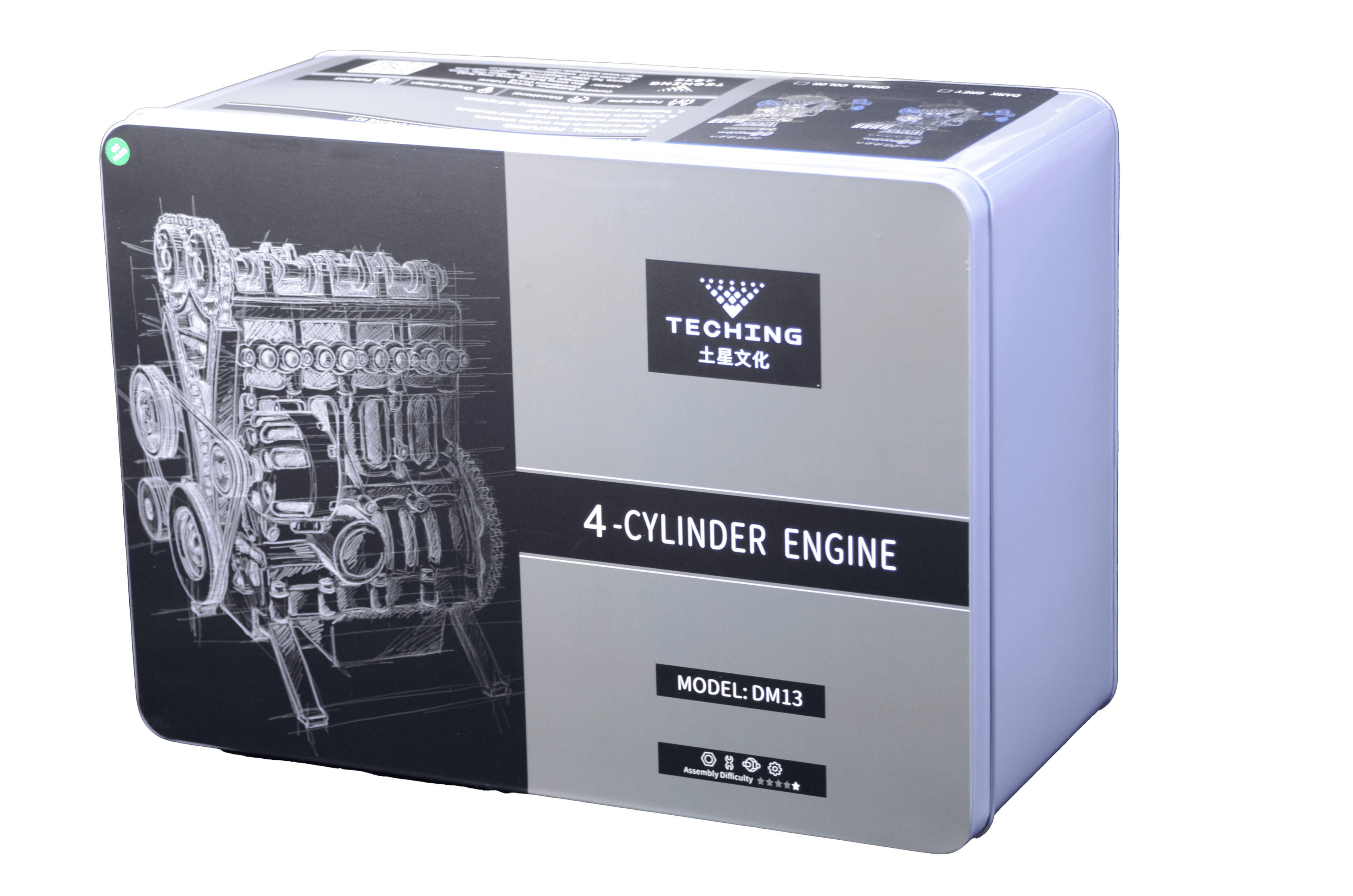4 Cylinder Engine — image 2
