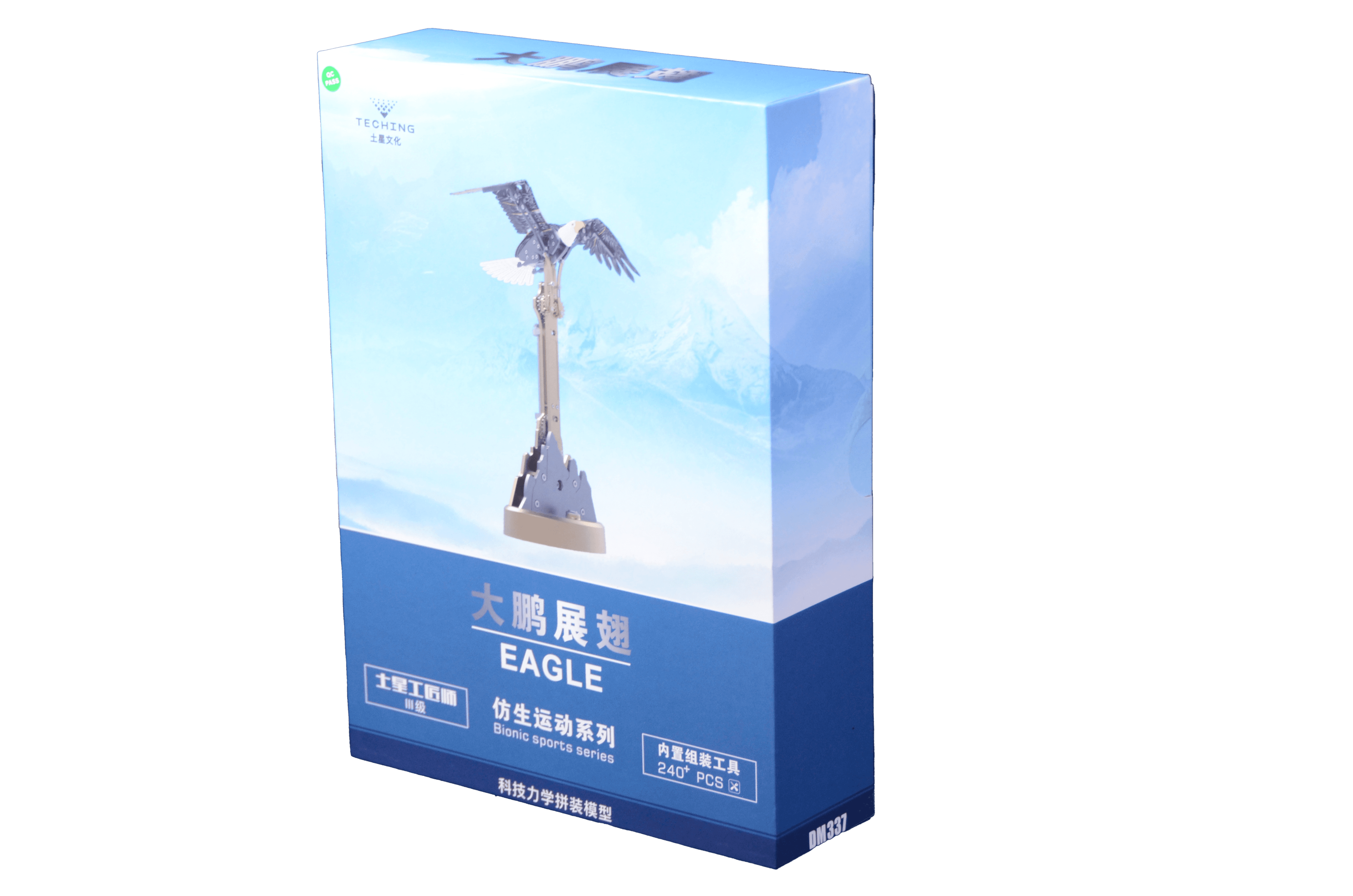 Eagle — image 2