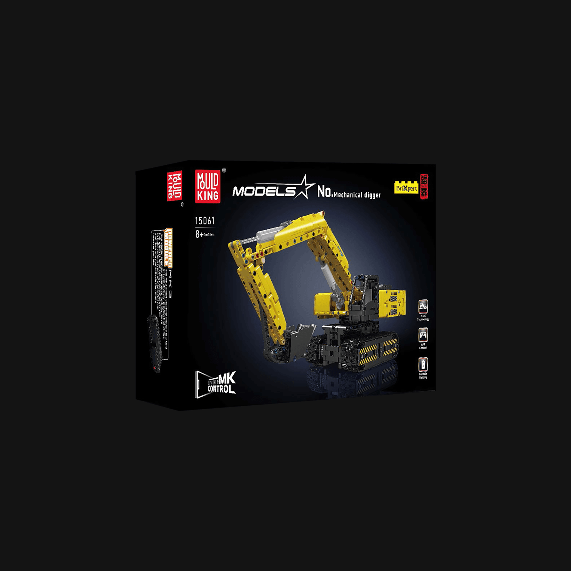 Mechanical Digger Yellow